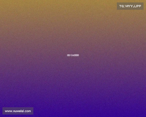 今天nba赛况回放